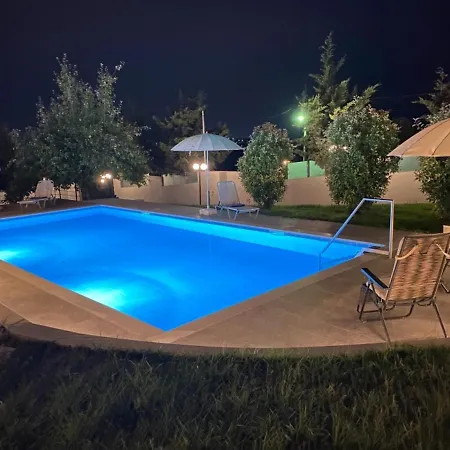Serenity House *