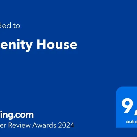Serenity House Epanomi