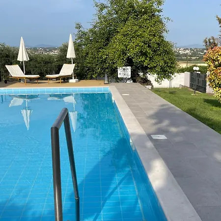 Διαμέρισμα Serenity House